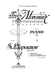 Trois morceaux pour piano. Op. 57. 1. Petite fugue. 2. Chants du printemps. 3. Près d'une fontaine (étude)