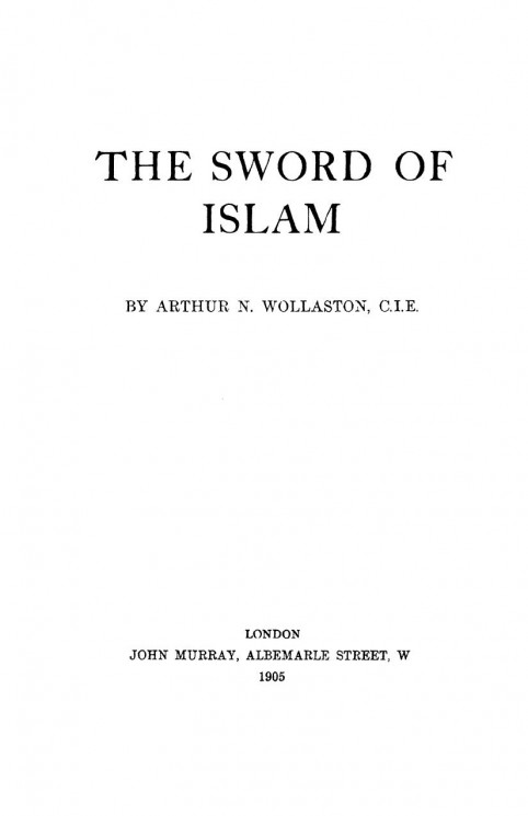 The sword of Islam
