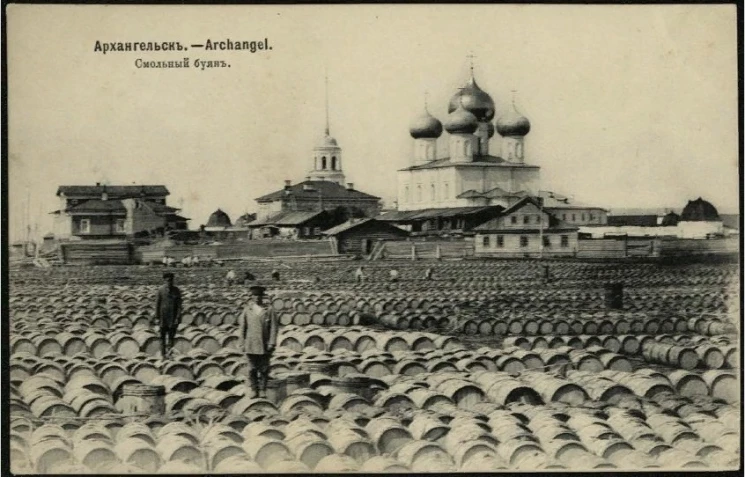 Архангельск. Смольный буян. Открытое письмо