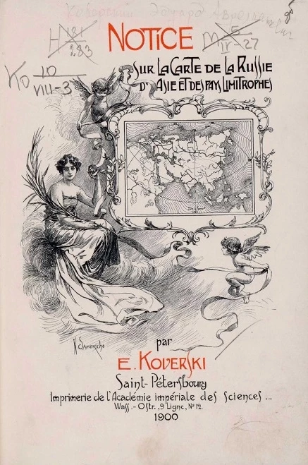 Notice sur la Carte de la Russie d'Asie et des pays limitropes par E. Koverski