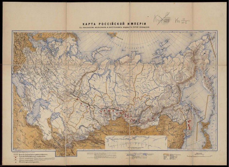 План направления Сибирской железной дороги. Вариант 2
