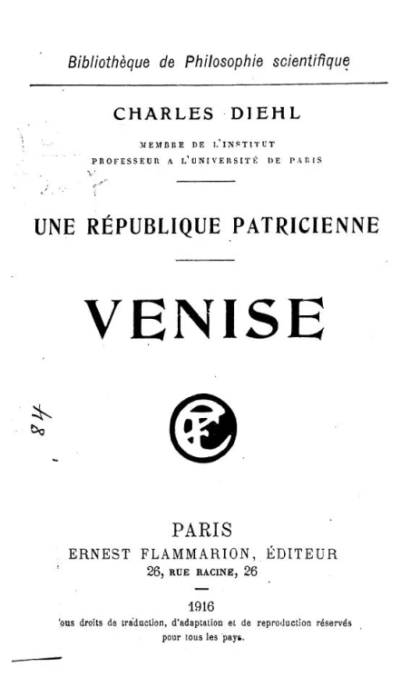 Venise. Une republique patricienne