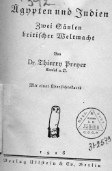 Agypten und Indien. 2 Saulen britischer Weltmacht