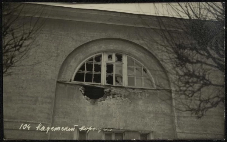 Фотооткрытка № 104. Кадетский корпус