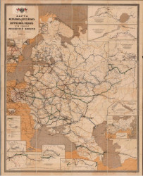 Карта железных, шоссейных и внутренних водных путей сообщения Российской империи