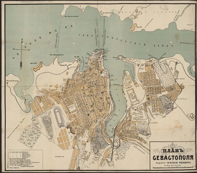 План Севастополя