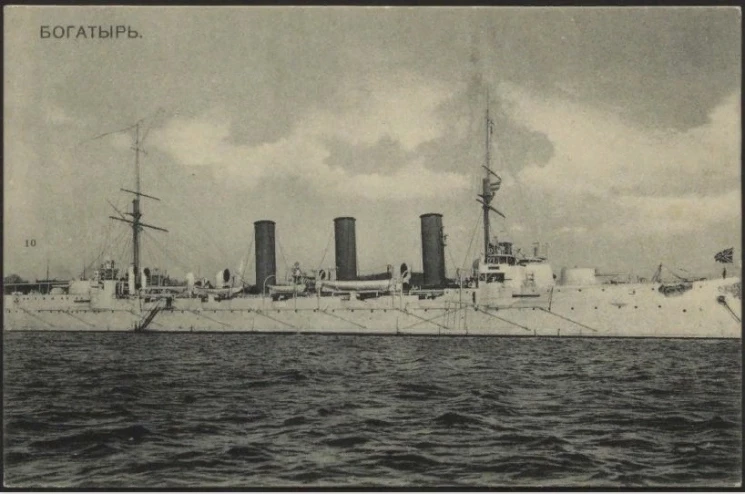 Богатырь. Открытое письмо