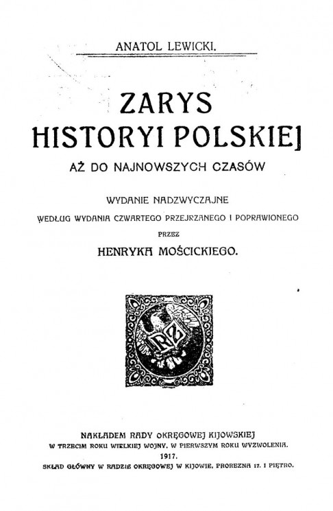 Zarys historyi polskiej az do najnowszych czasow
