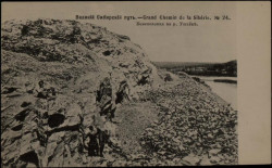 Великий Сибирский путь. Grand Chemin de la Sibérie, № 24. Каменоломня на реке Ушайке. Открытое письмо