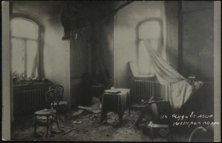 Фотооткрытка № 114. Чудов монастырь. Митрополичьи покои