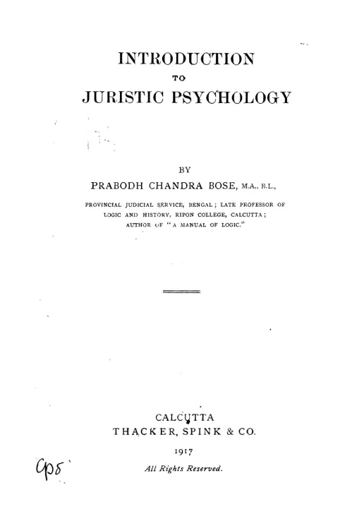 Introduction to juristic psychology