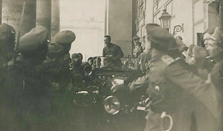 Александр Фёдорович Керенский. Почтовая карточка