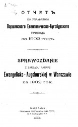 Отчет по управлению Варшавского евангелическо-аугсбургского прихода за 1902 год