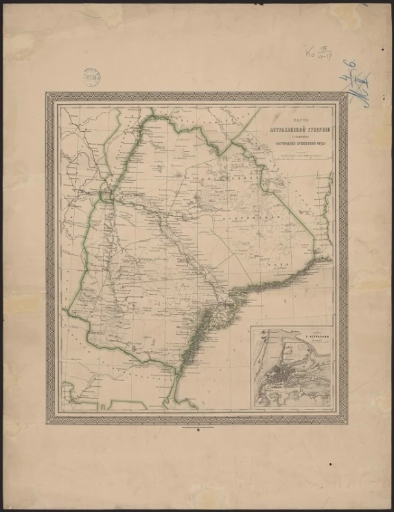 Карта Астраханской губернии с включением Внутренней Букеевской орды