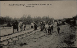 Великий Сибирский путь. Grand Chemin de la Sibérie, № 32. Укладка пути. Открытое письмо