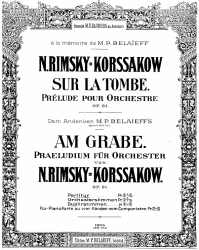 Над могилой. Прелюдия для оркестра. Соч. 61. Партитура