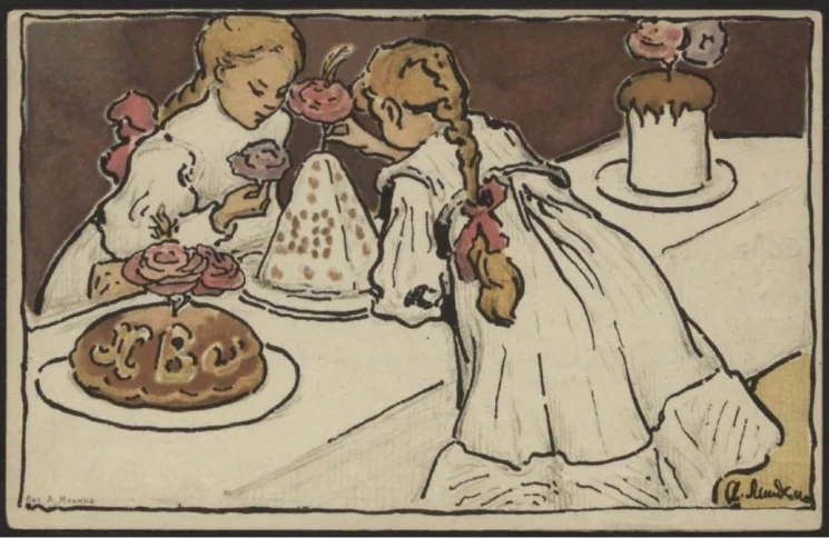 Украшение пасхального стола. Открытое письмо