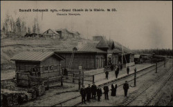 Великий Сибирский путь. Grand Chemin de la Sibérie, № 33. Станция Кемчуг. Открытое письмо