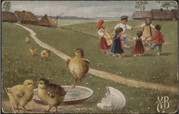 Х.В. Открытое письмо. Вариант 7